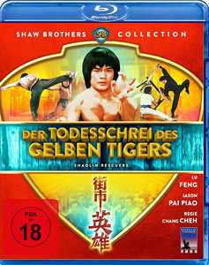 Avenging Warriors of Shaolin | Jie shi ying xiong  |   Blu-Ray